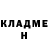 МЕТАДОН кристалл Sergey Nemtsev