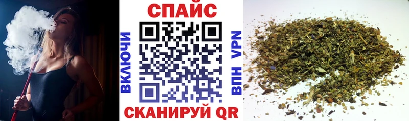 Бутират оксибутират как найти закладки Щигры