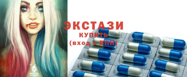 Альфа ПВП Белокуриха