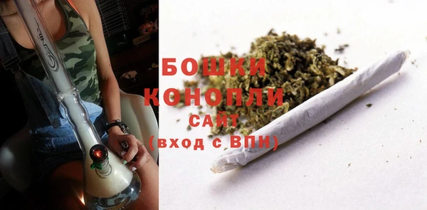 каннабис Белоозёрский