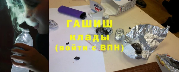 MESCALINE Беломорск