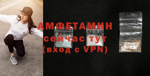 MESCALINE Беломорск