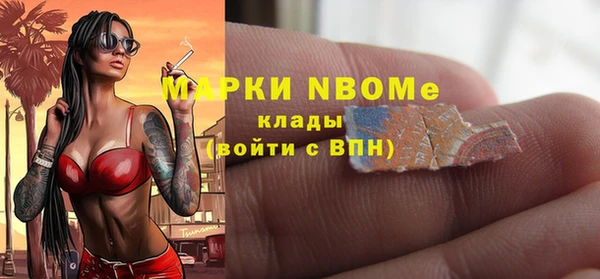 каннабис Белоозёрский