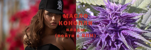 Альфа ПВП Белокуриха